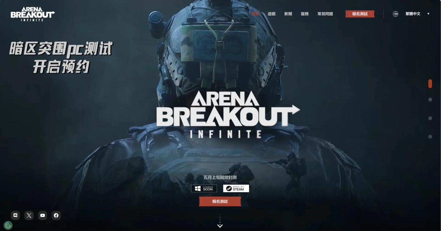 分手快乐歌曲原唱【科技开挂器(免费)】